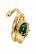 Serpentine